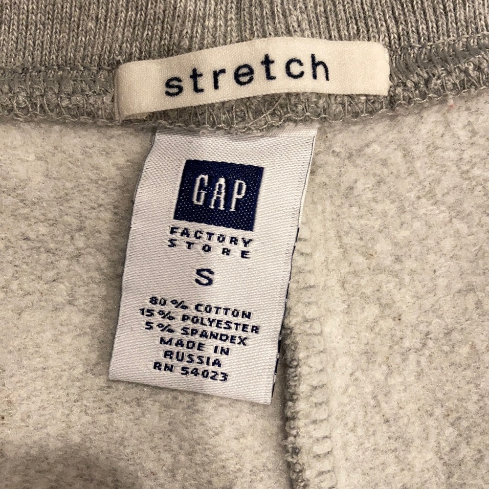 GAP Factory Gray Sweatpants - Size S - Picture 5 of 5